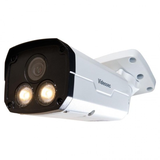 5MP Videosec IPW-2225IQ-40SWX Super StarLight video nadzorna kamera