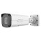 5MP Videosec IPW-2325IQ-28SZH Super StarLight motorizirana video nadzorna kamera
