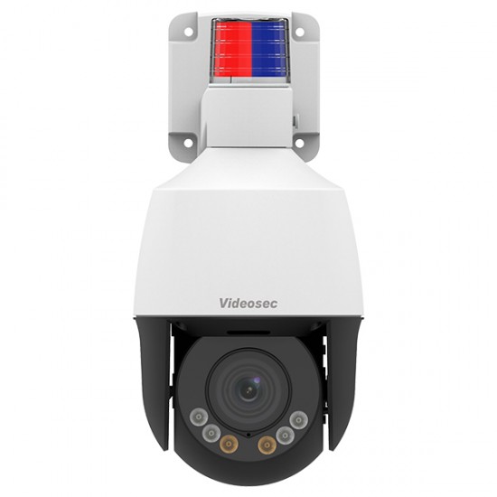 PTZ-675IQ-X4SWAL 5.0MP PTZ kamera