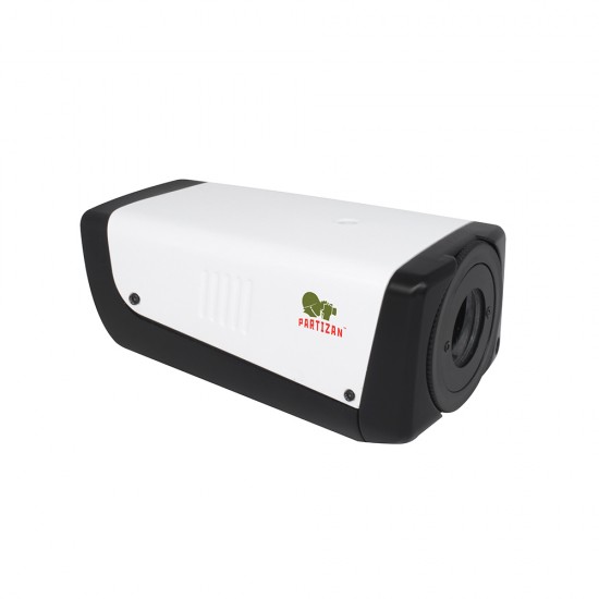 AHD True WDR kamera CBX-32HQ WDR FullHD 3.0