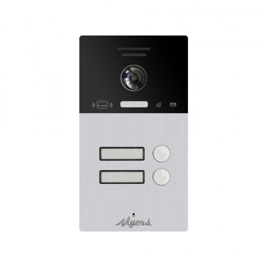 IP Video calling panel MIP-300 Silver 1B