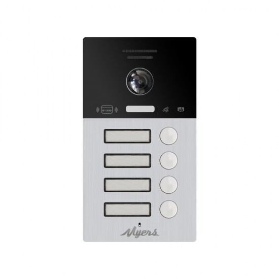 IP Video calling panel MIP-300 Silver 1B