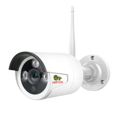 3.0MP Outdoor Wi-Fi set IP-40 4xCAM + 1xNVR (v2.1)